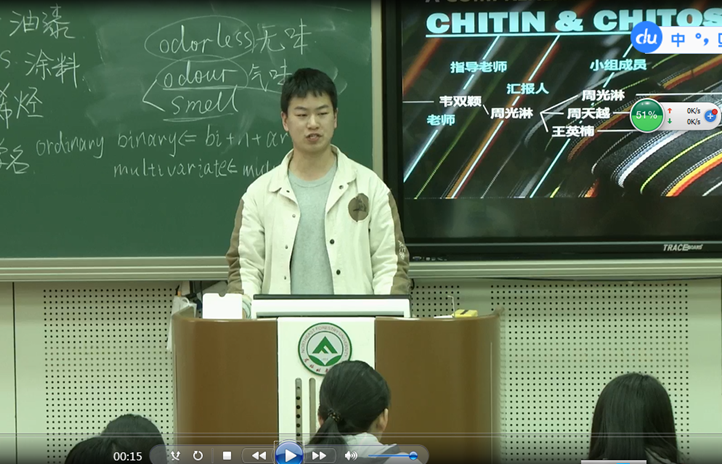 欧美日韩狠狠爱视频a片