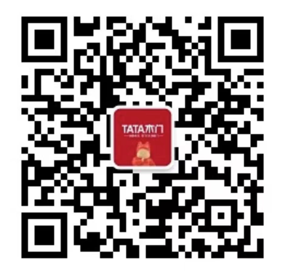 欧美日韩狠狠爱视频a片