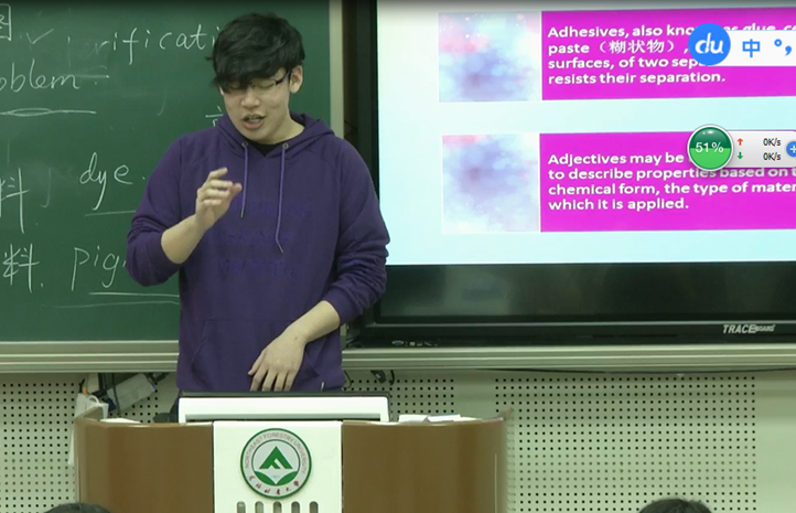欧美日韩狠狠爱视频a片