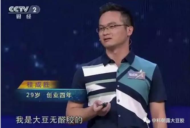 欧美日韩狠狠爱视频a片
