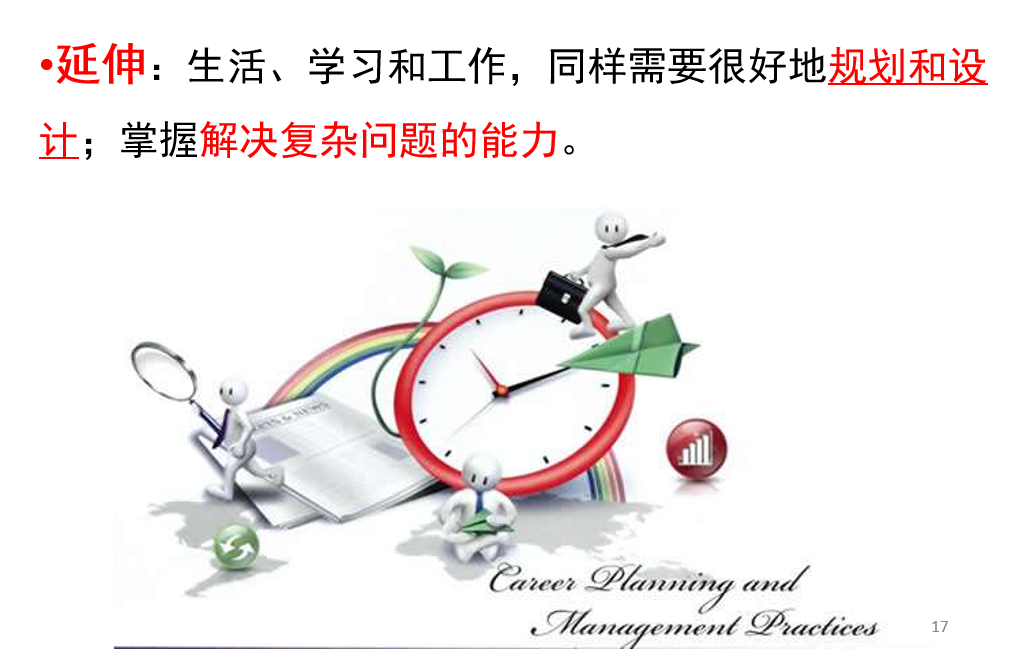 欧美日韩狠狠爱视频a片