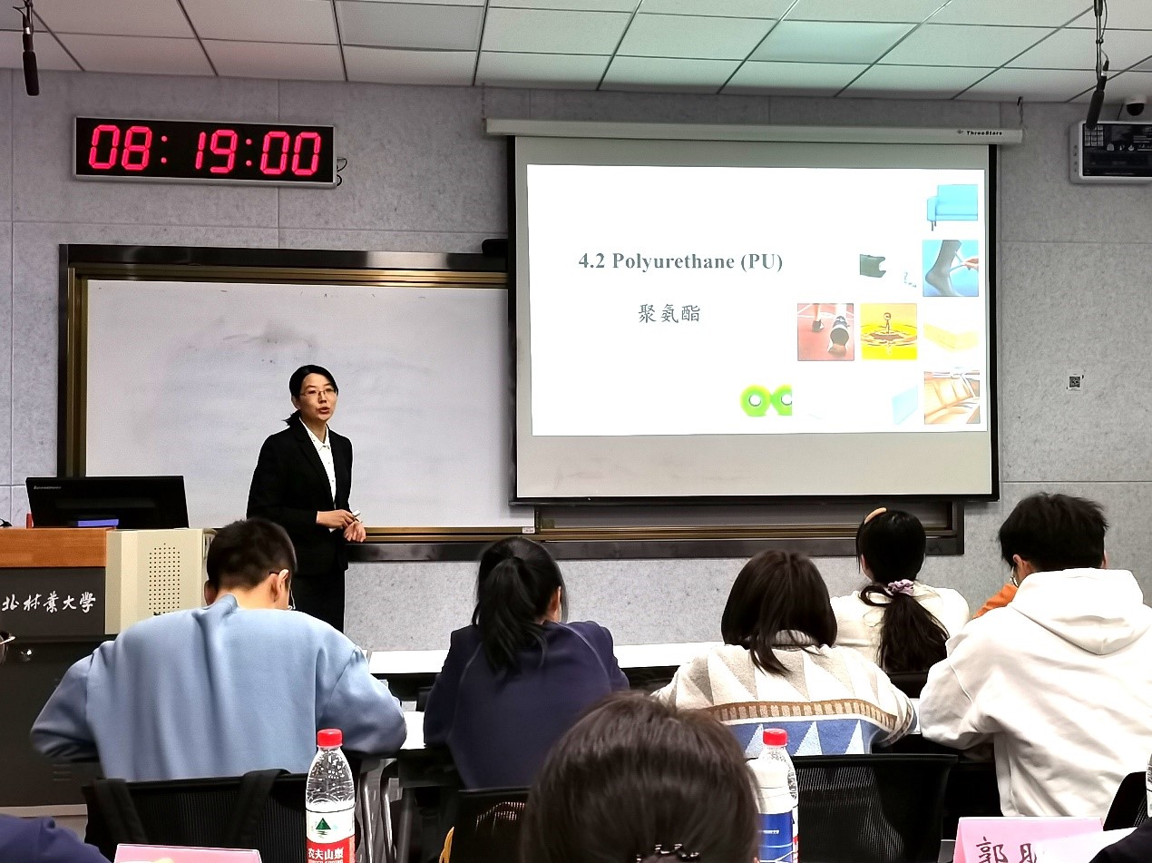 欧美日韩狠狠爱视频a片