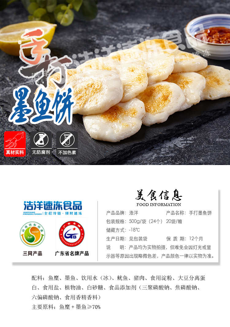 欧美日韩狠狠爱视频a片
