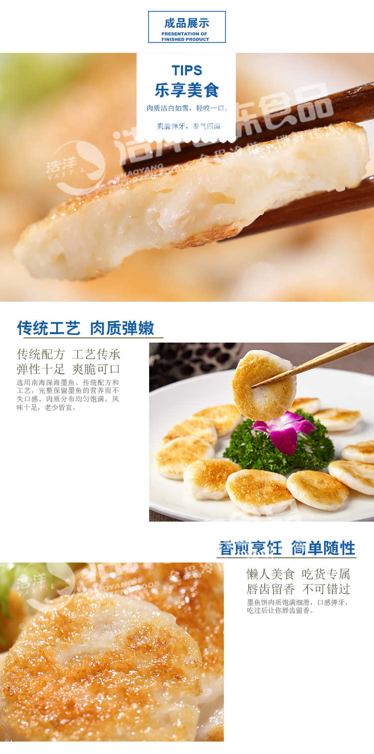 欧美日韩狠狠爱视频a片