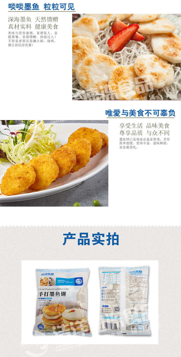 欧美日韩狠狠爱视频a片