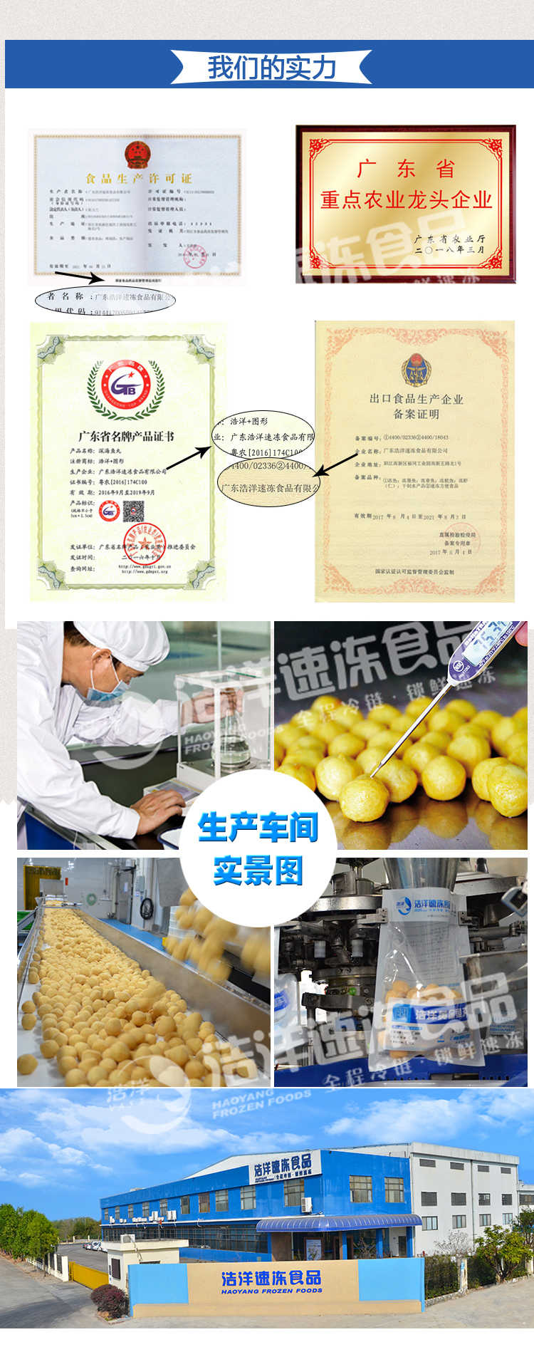 欧美日韩狠狠爱视频a片