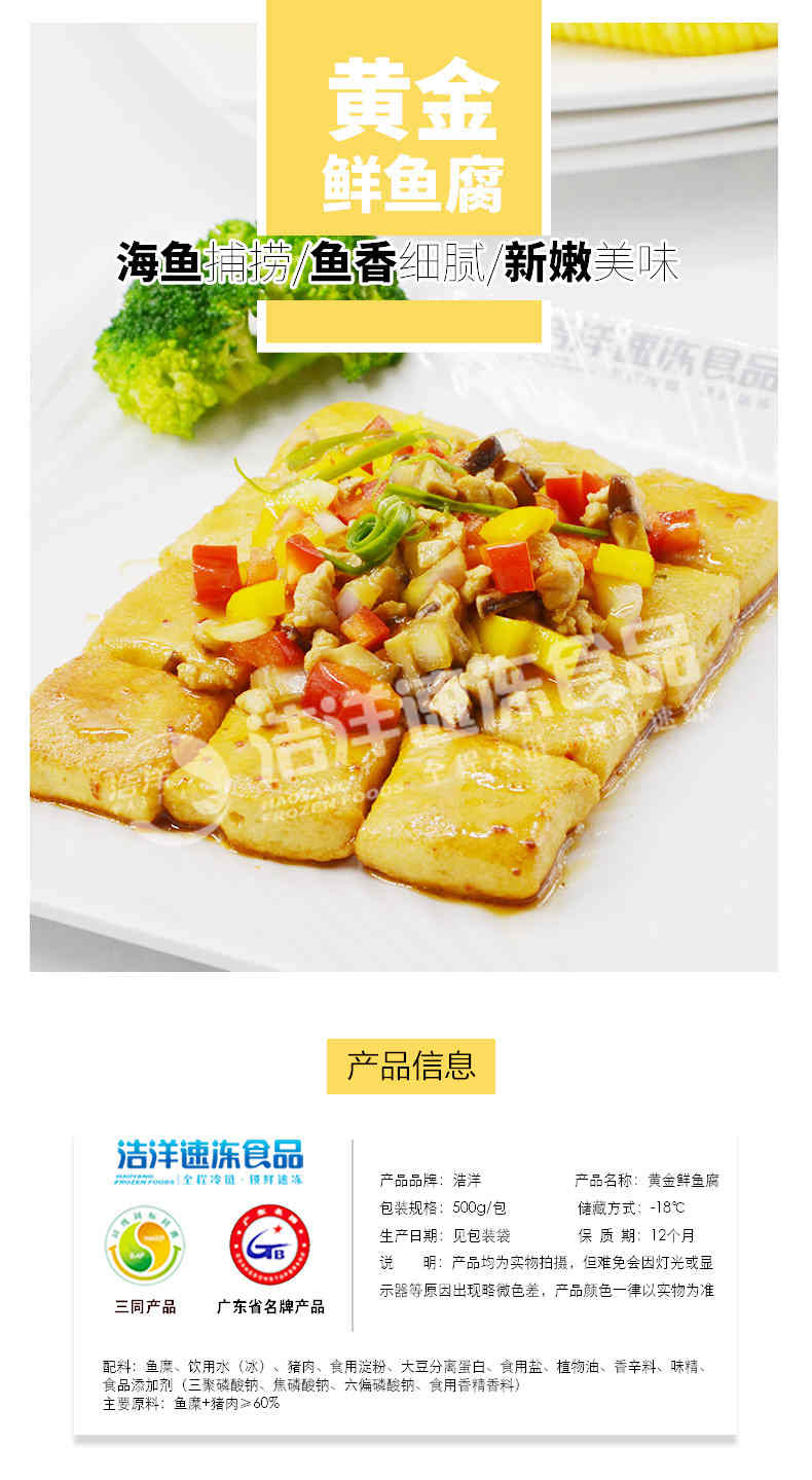 欧美日韩狠狠爱视频a片