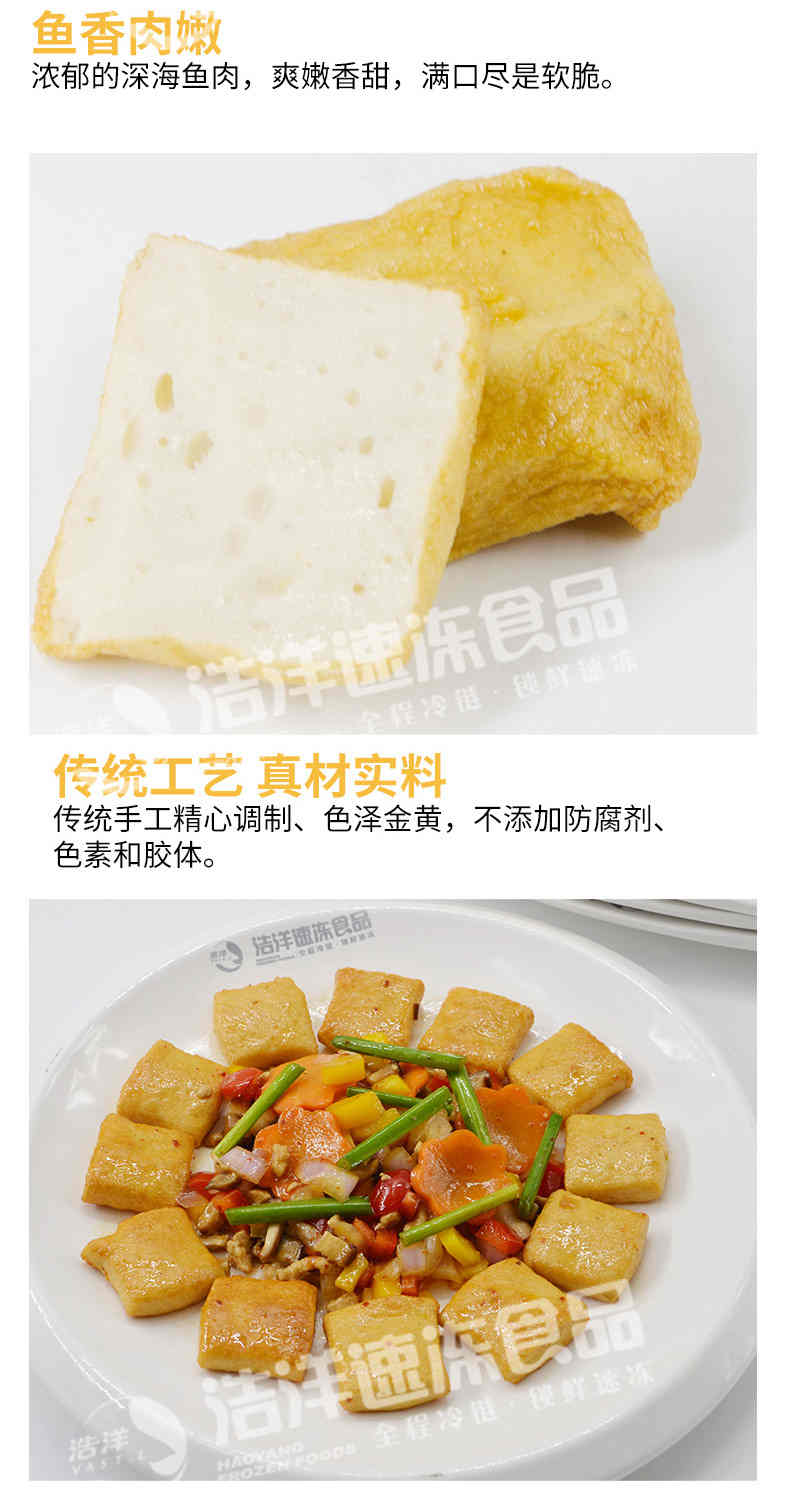 欧美日韩狠狠爱视频a片