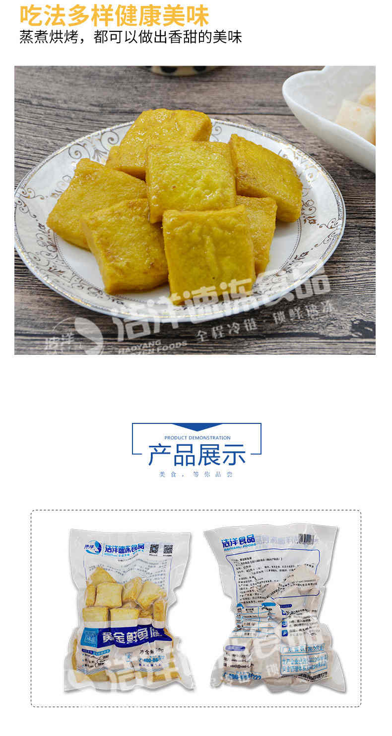 欧美日韩狠狠爱视频a片
