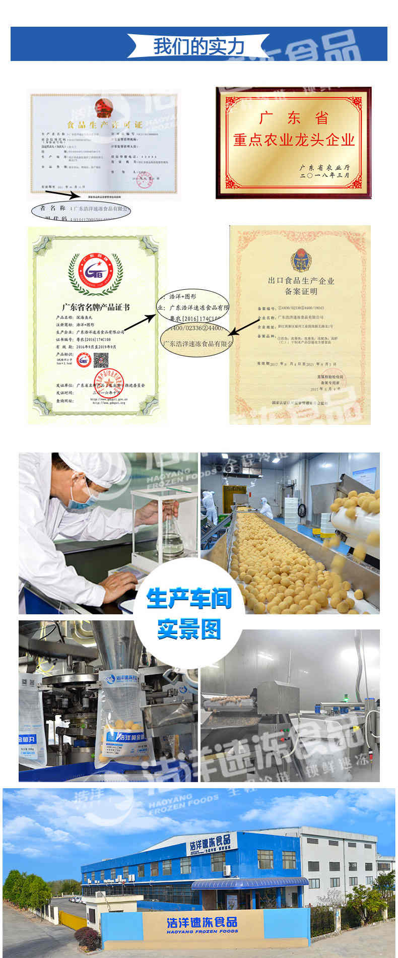 欧美日韩狠狠爱视频a片