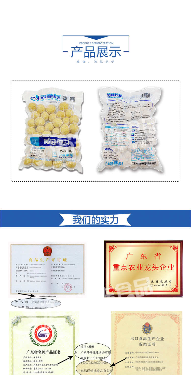 欧美日韩狠狠爱视频a片