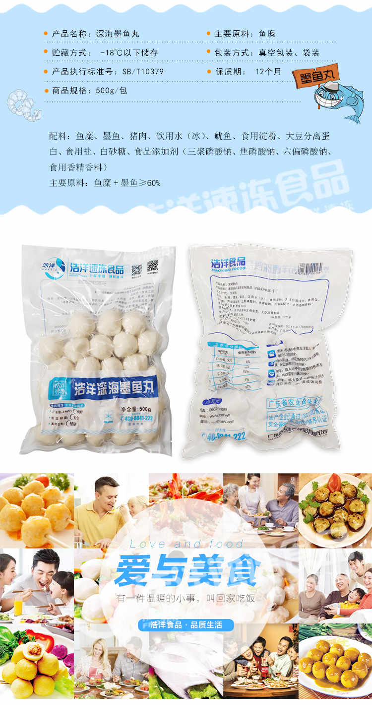 欧美日韩狠狠爱视频a片