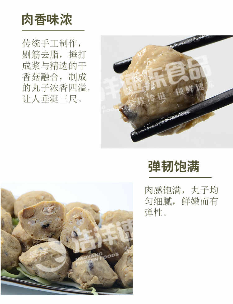 欧美日韩狠狠爱视频a片