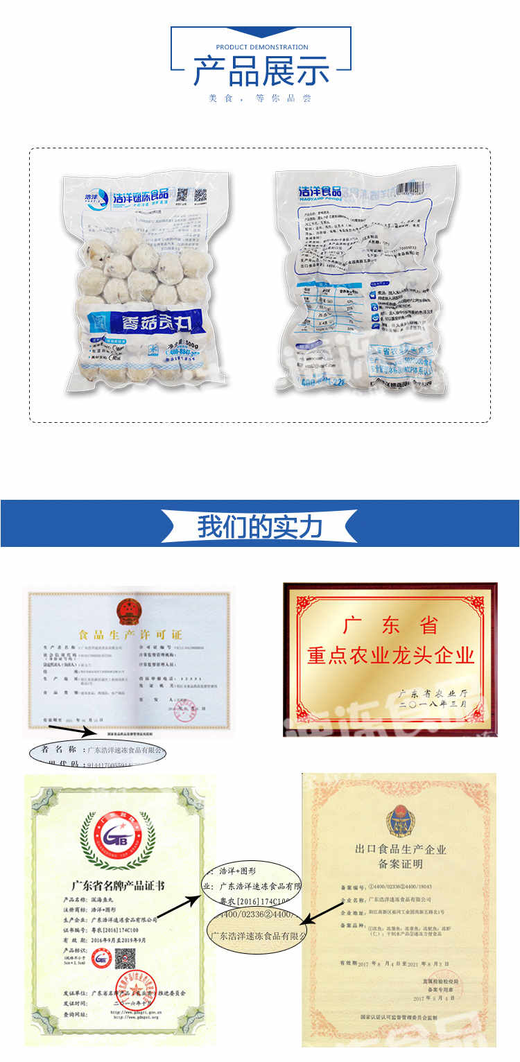 欧美日韩狠狠爱视频a片