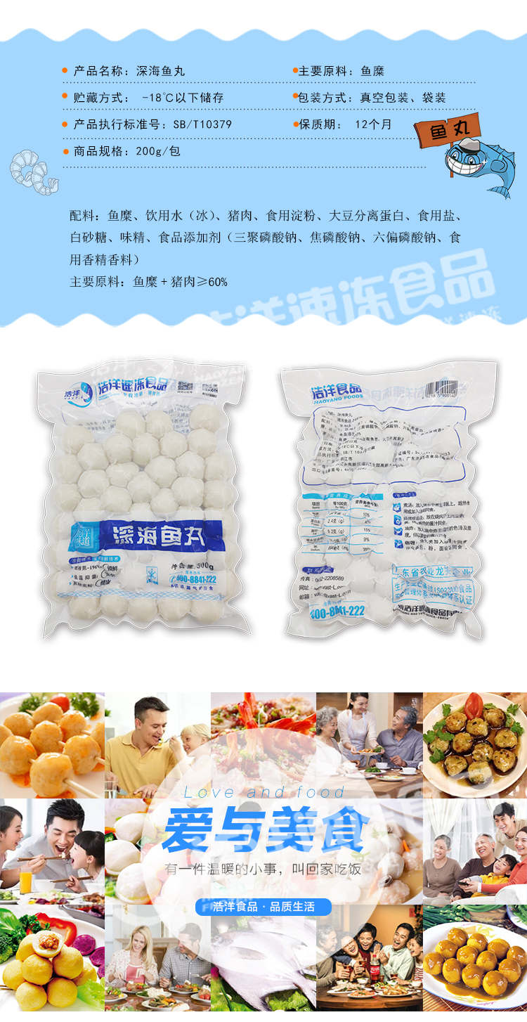 欧美日韩狠狠爱视频a片
