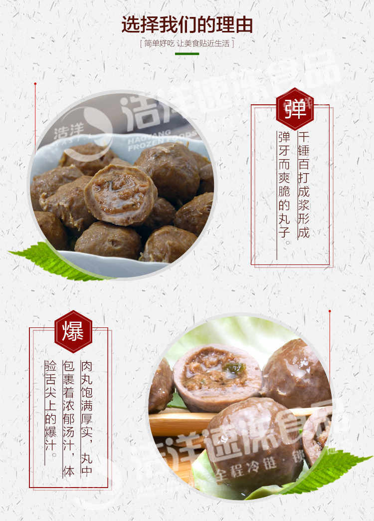 欧美日韩狠狠爱视频a片