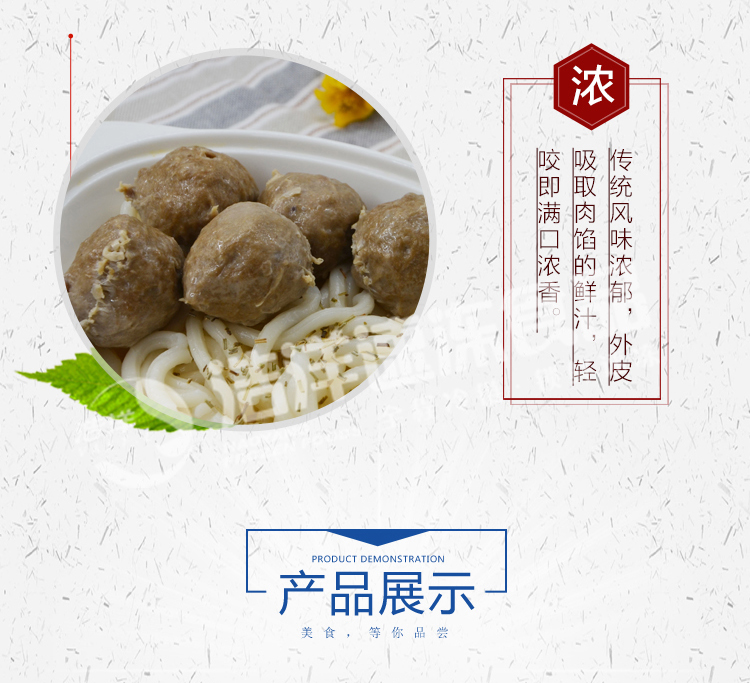 欧美日韩狠狠爱视频a片