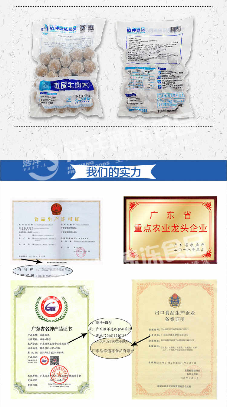 欧美日韩狠狠爱视频a片