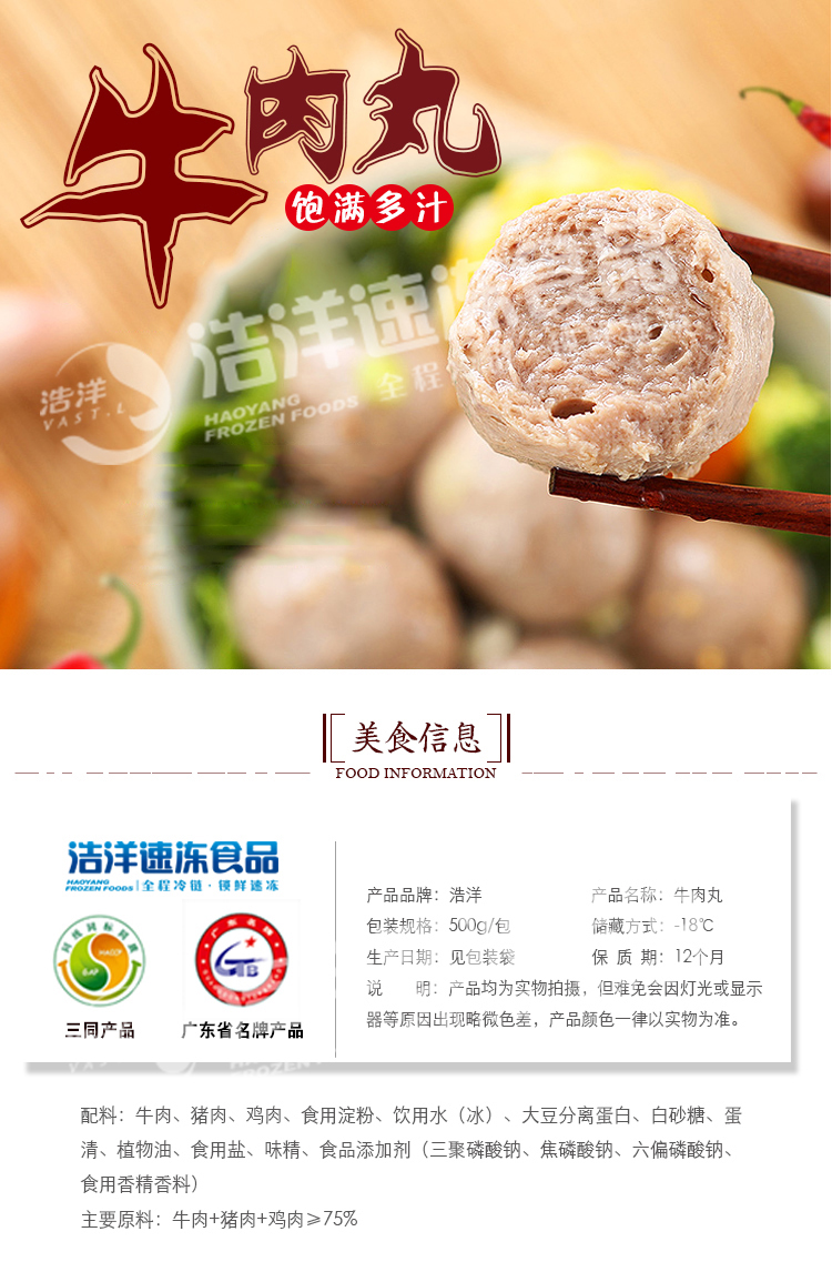 欧美日韩狠狠爱视频a片