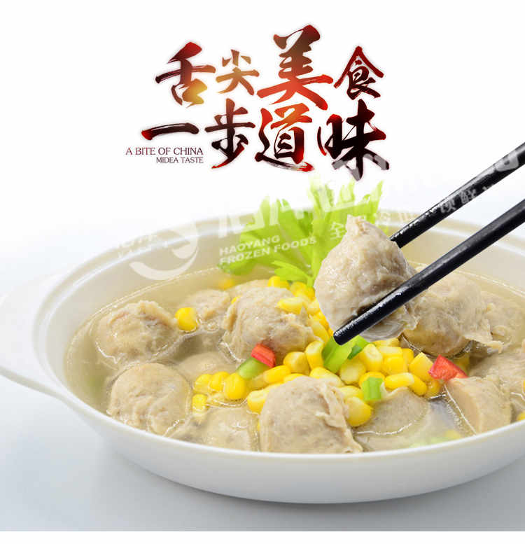欧美日韩狠狠爱视频a片