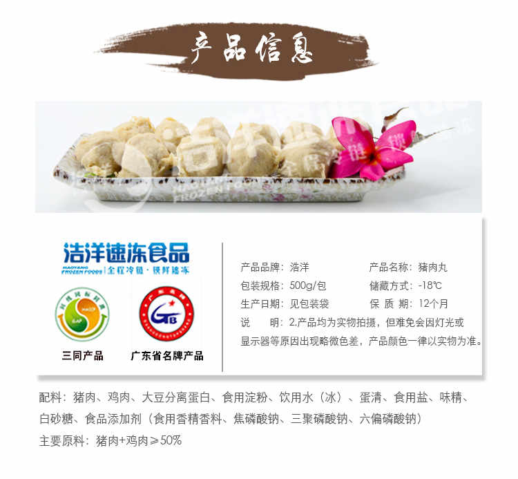 欧美日韩狠狠爱视频a片