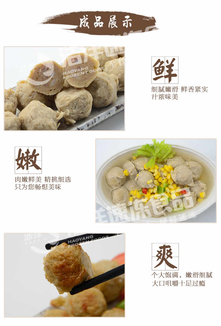 欧美日韩狠狠爱视频a片