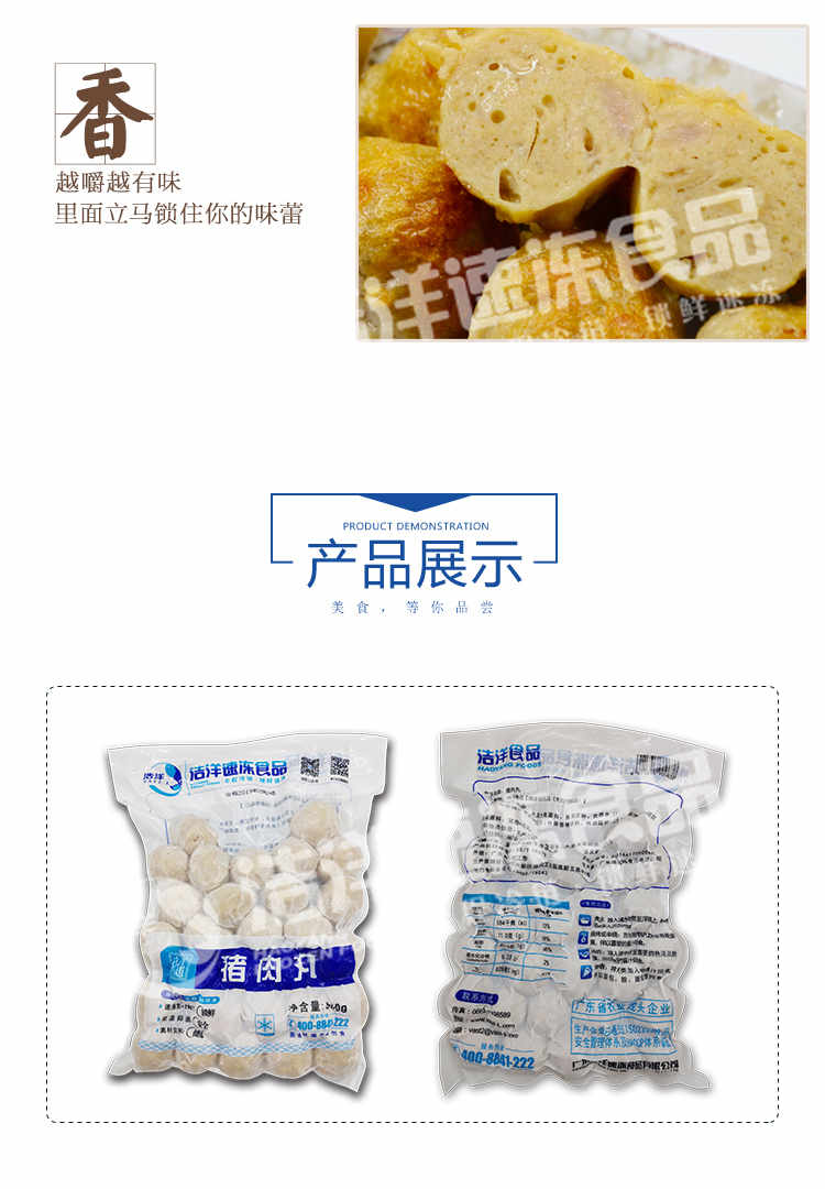 欧美日韩狠狠爱视频a片
