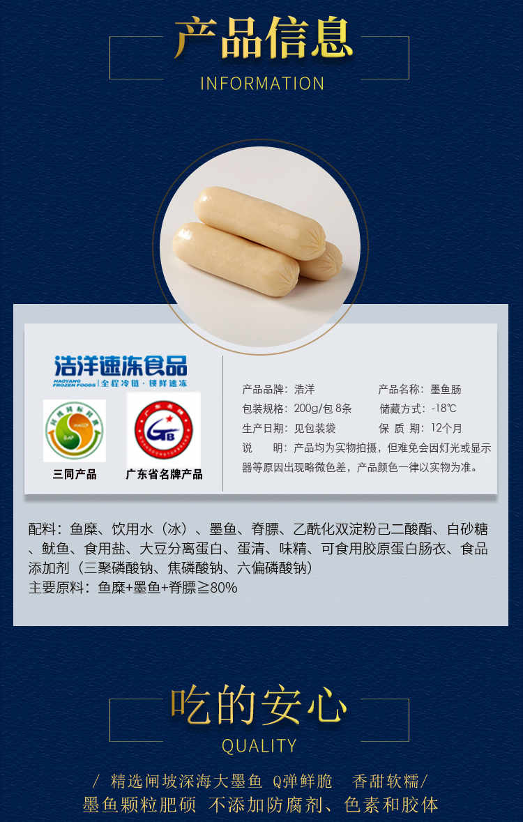 欧美日韩狠狠爱视频a片
