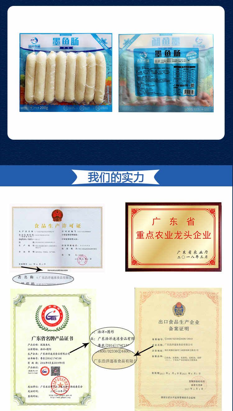 欧美日韩狠狠爱视频a片