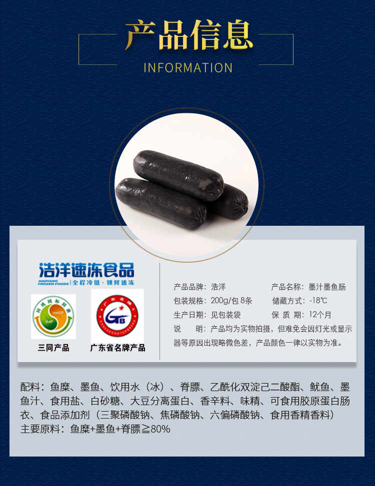 欧美日韩狠狠爱视频a片