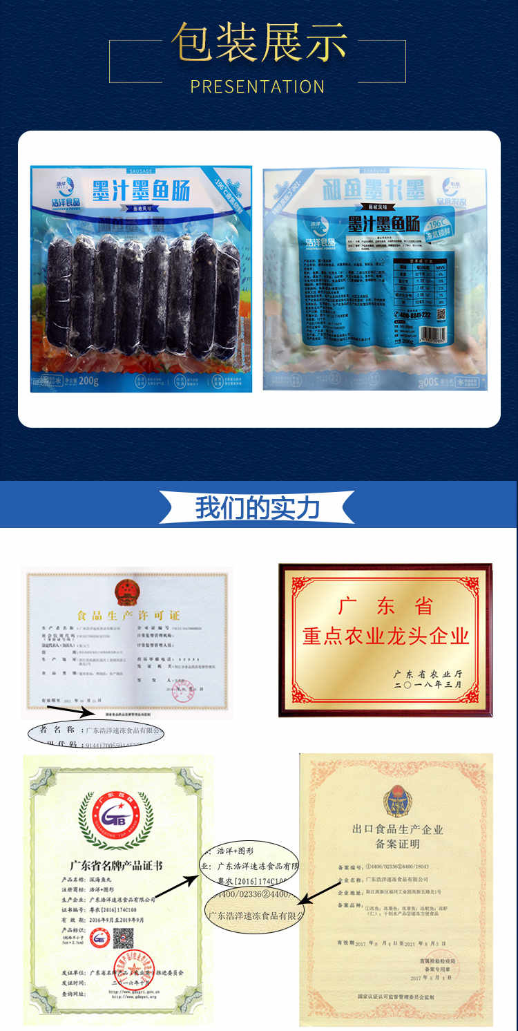 欧美日韩狠狠爱视频a片