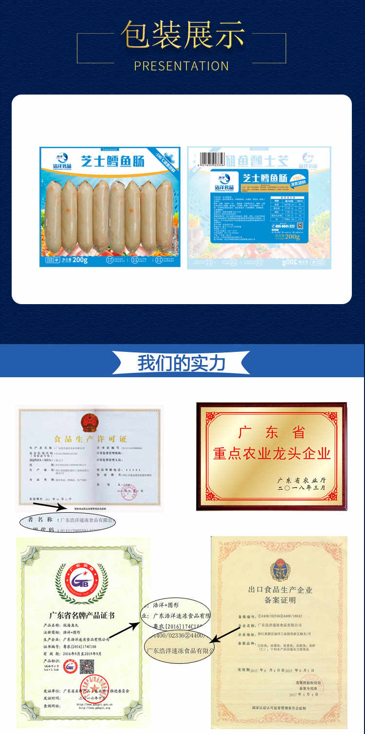欧美日韩狠狠爱视频a片