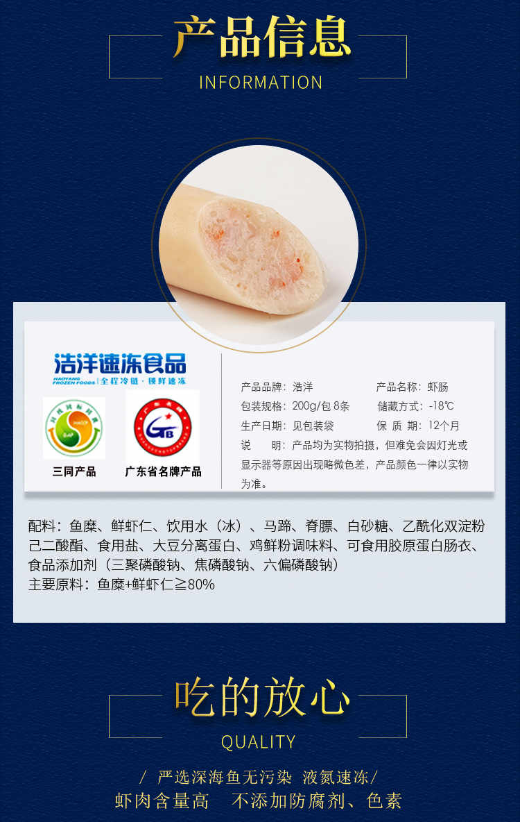 欧美日韩狠狠爱视频a片
