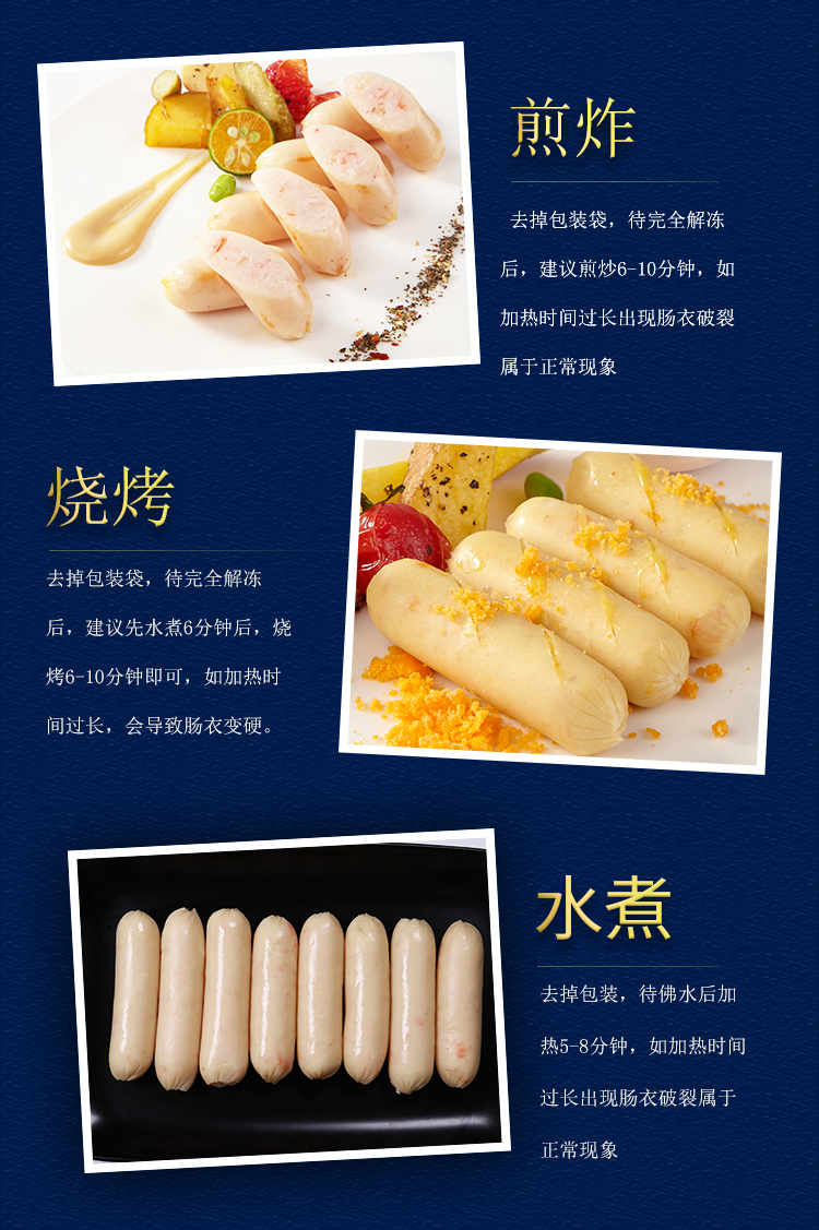 欧美日韩狠狠爱视频a片