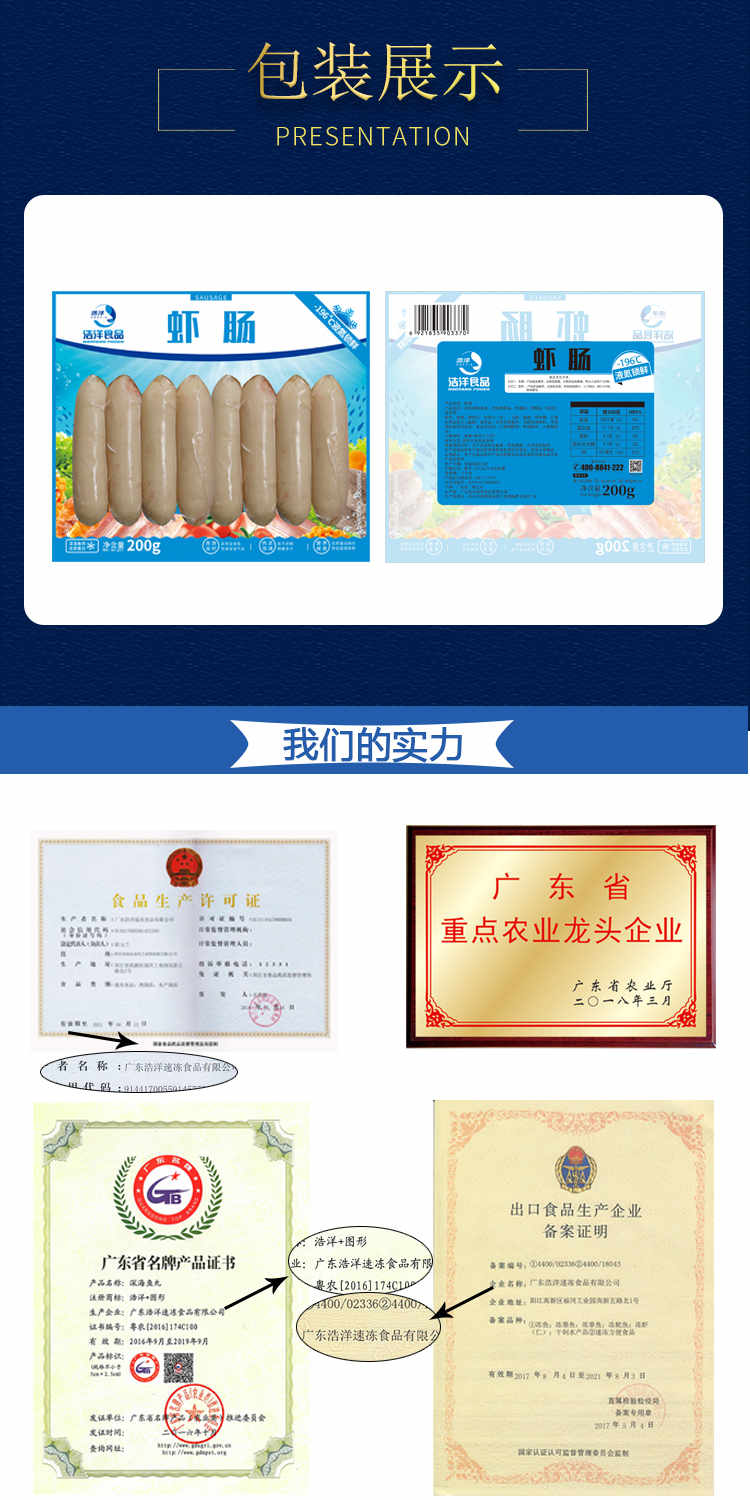 欧美日韩狠狠爱视频a片