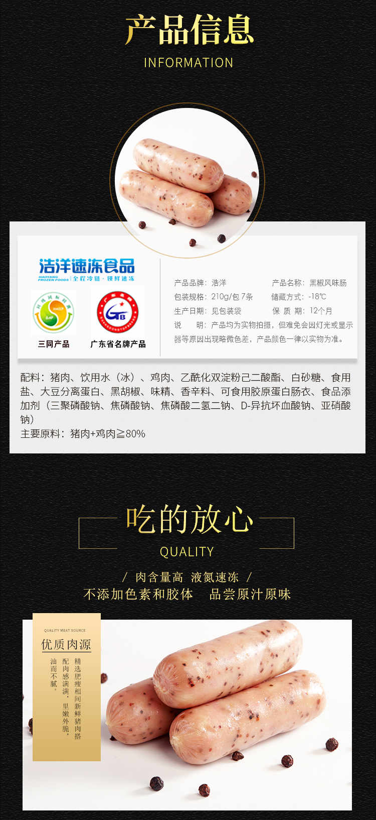 欧美日韩狠狠爱视频a片