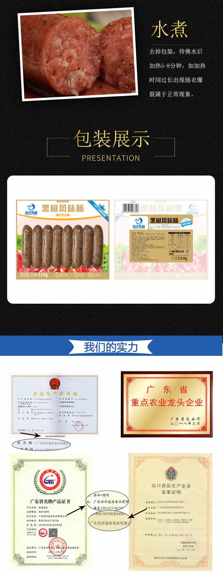 欧美日韩狠狠爱视频a片