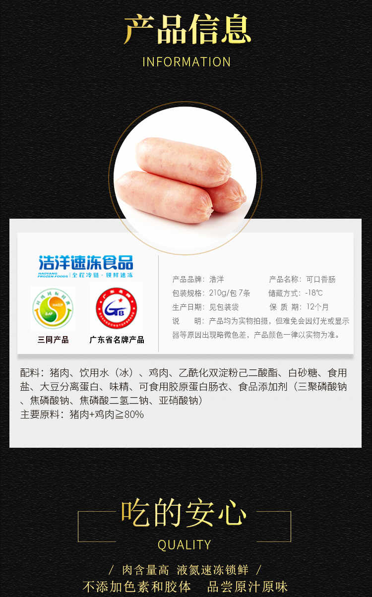 欧美日韩狠狠爱视频a片