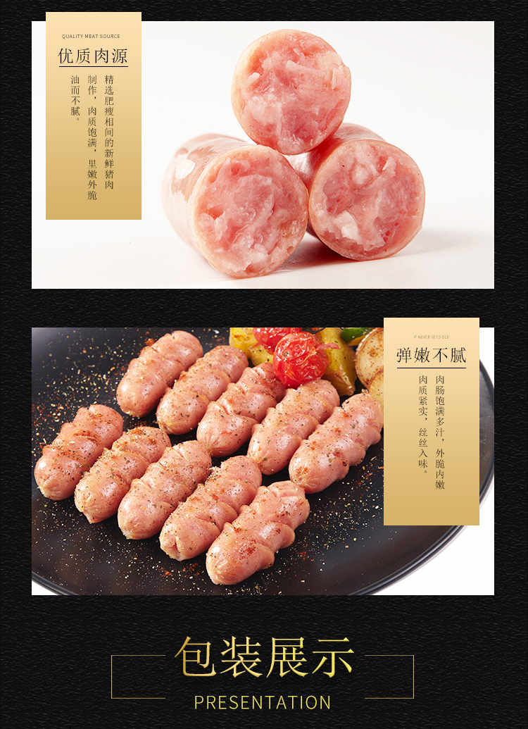 欧美日韩狠狠爱视频a片