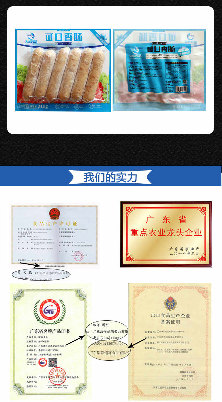 欧美日韩狠狠爱视频a片