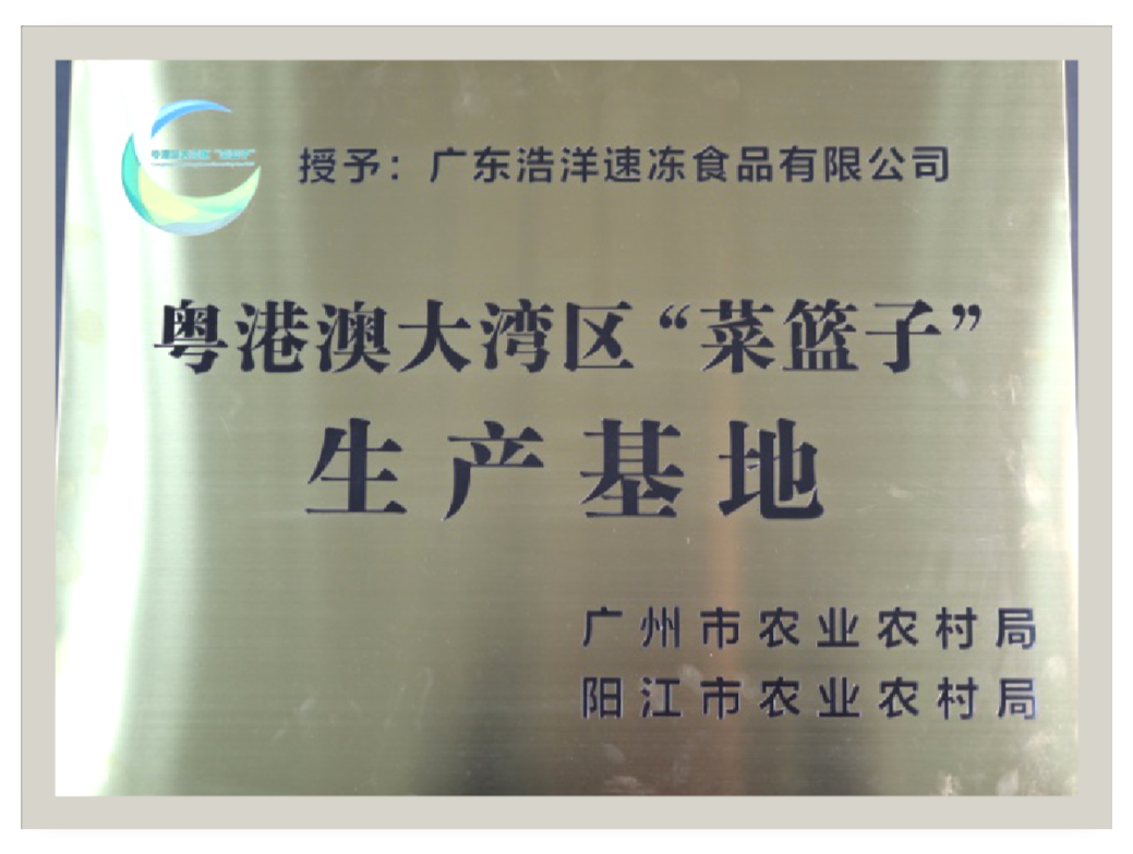 欧美日韩狠狠爱视频a片