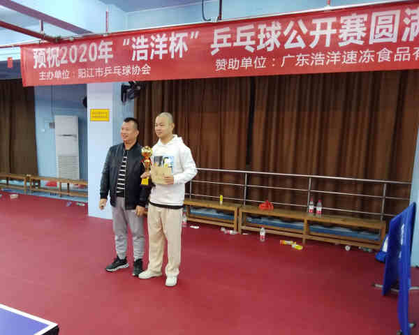 欧美日韩狠狠爱视频a片