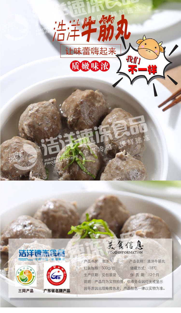 欧美日韩狠狠爱视频a片