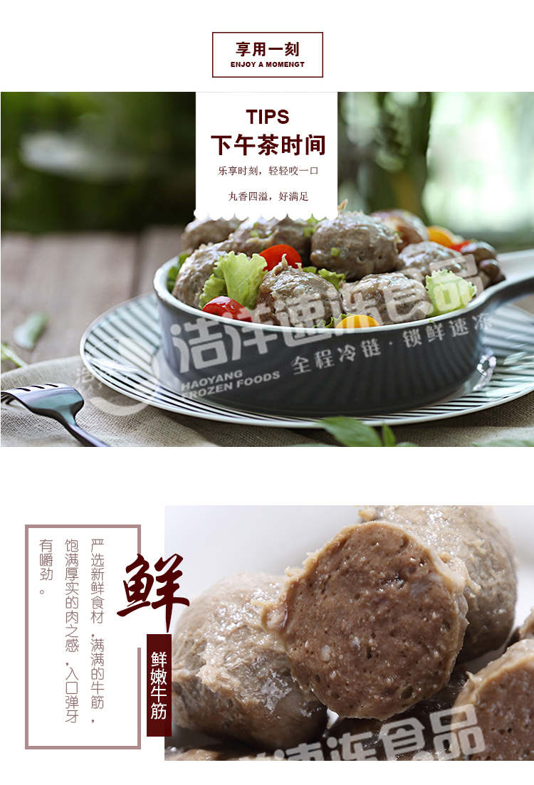 欧美日韩狠狠爱视频a片