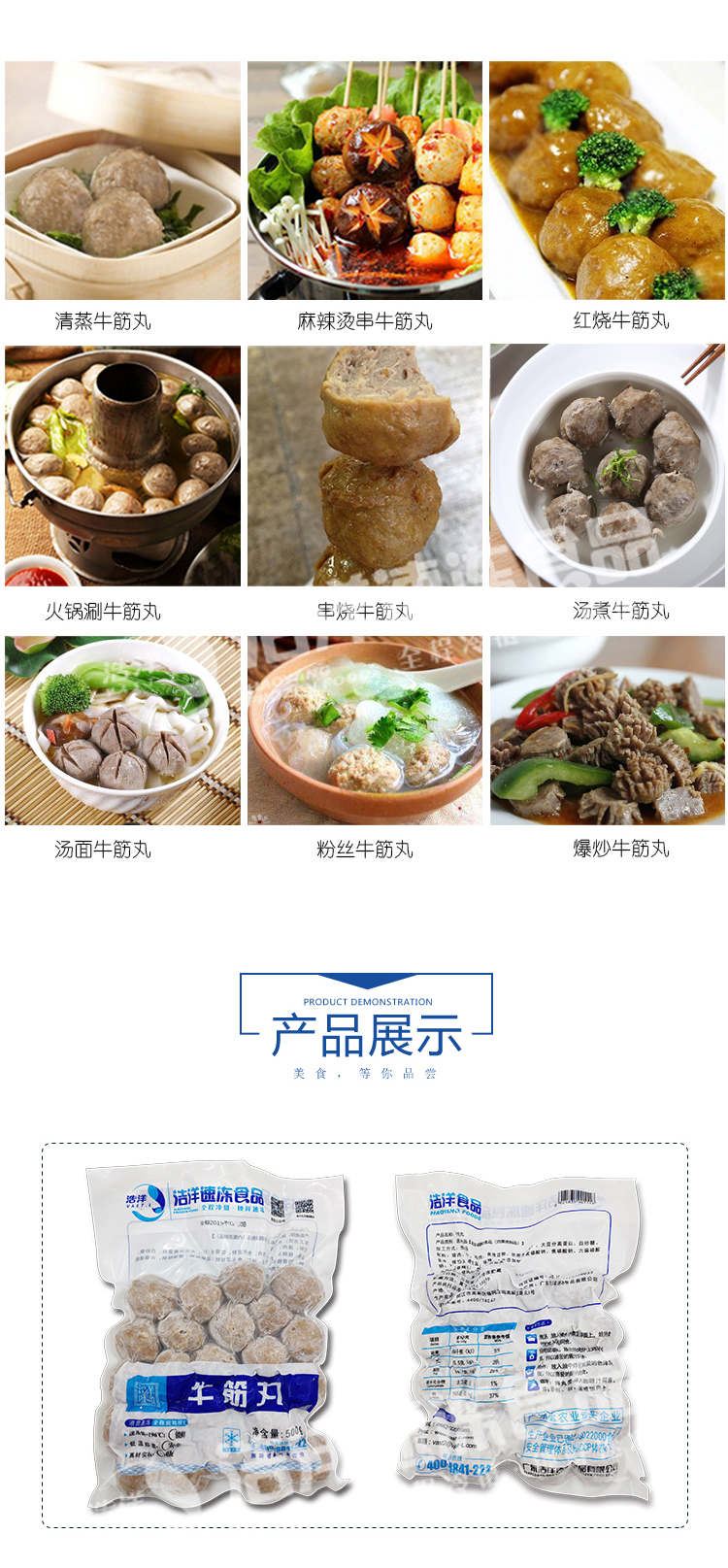 欧美日韩狠狠爱视频a片