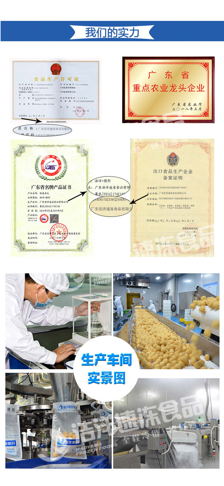 欧美日韩狠狠爱视频a片