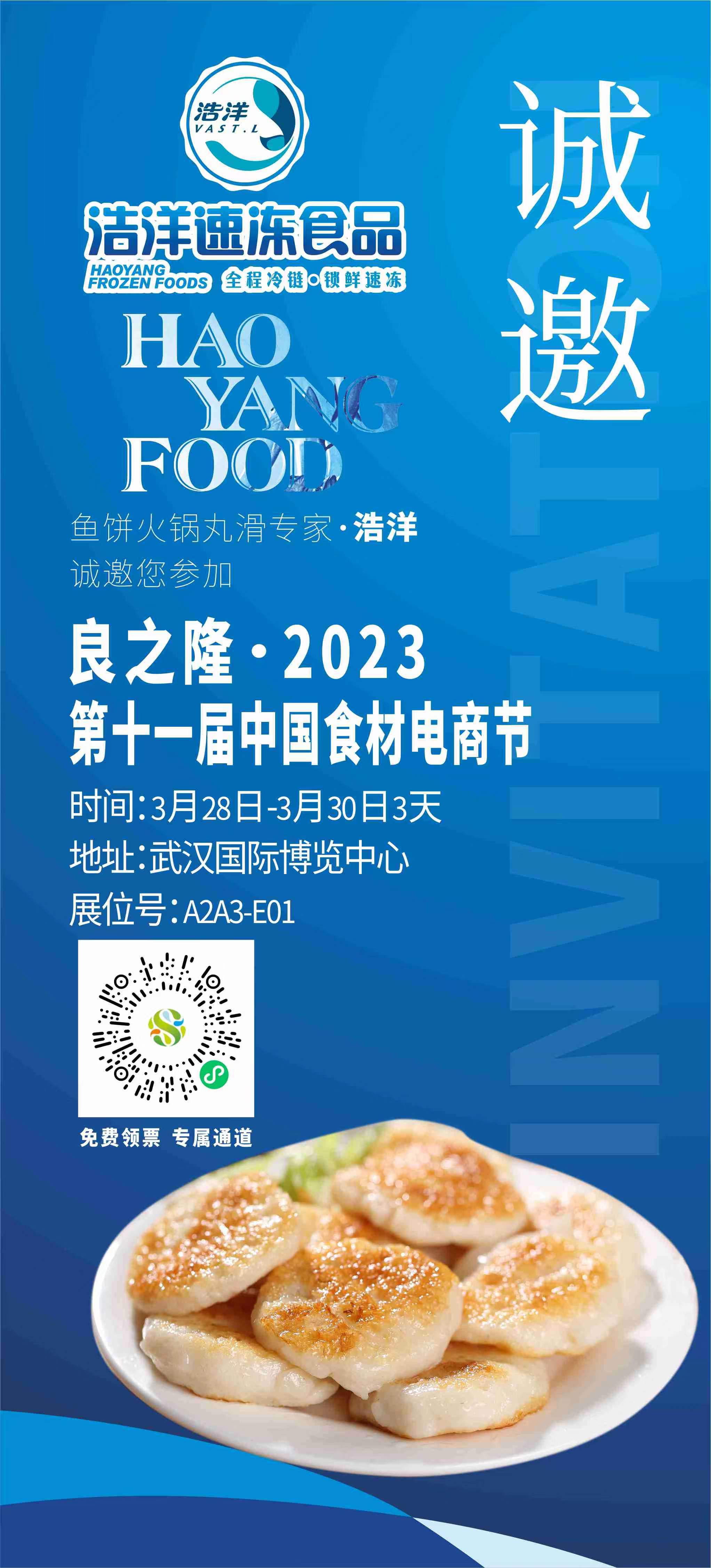 欧美日韩狠狠爱视频a片