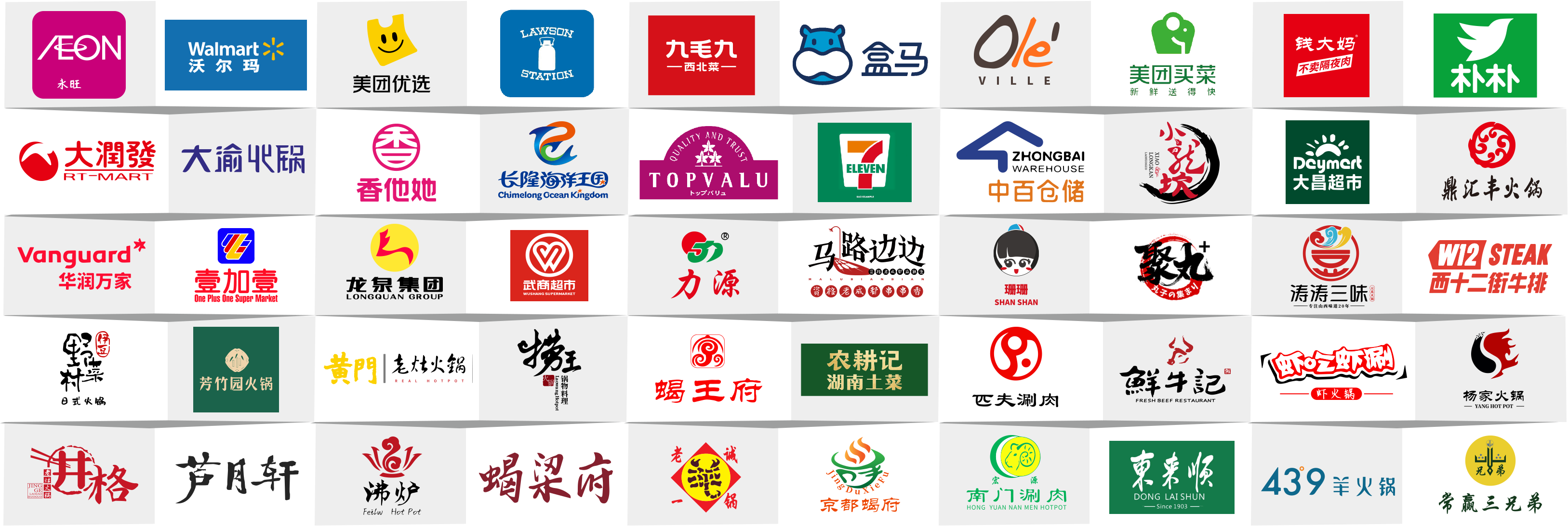 欧美日韩狠狠爱视频a片