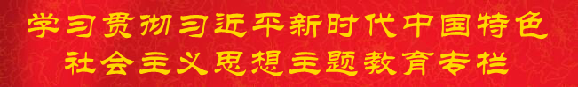 欧美日韩狠狠爱视频a片