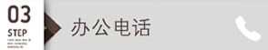 欧美日韩狠狠爱视频a片